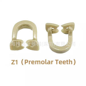 Anillo de sujeción de resina dental 134C, caja de 2 piezas, abrazadera de resina moldeada para equipo de terapia oral - Product Image 6