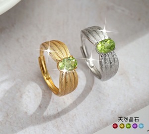 9 Vintage French Brushed Matte <b>Adjustable</b> <b>Rings</b> 925 <b>Silver</b> with 5*7mm Oval Cut Natural Stone Women's Party Wear Jewelry - Product Image 2