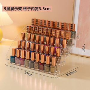 Expositor de plástico para esmalte de uñas, expositor escalonado transparente para salón de uñas, expositor para caja de lápices labiales - Product Image 5