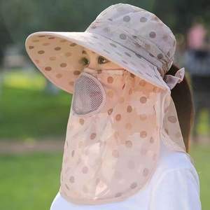 Chapeau de pêcheur pour femme en soie glacée à pois, à large bord, avec protection faciale anti-UV, pour l'été et l'extérieur - Product Image 3