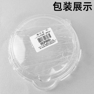 แผ่นปิดกันน้ำพลาสติก 10 ชิ้น สำหรับแผงหน้าปัดรถยนต์ไฟฟ้า Lvjia Xinlei Hanling Lima Xiaoweishi - Product Image 5