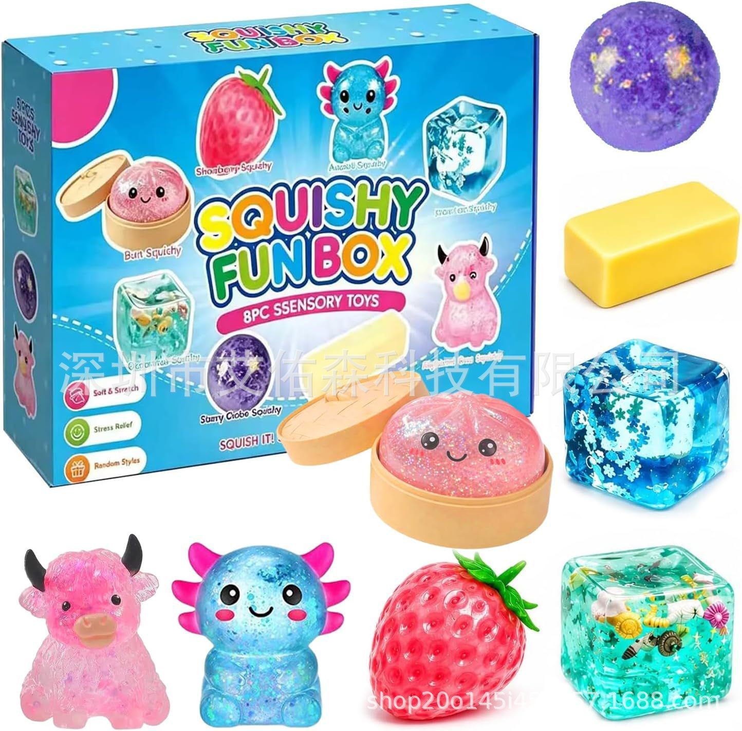 Blue-8 pcs-large size-squeeze toy