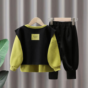 लड़कों की गर्दन के लिए 3 टुकड़े शहरी लंबी आस्तीन के कपड़े - Product Image 2