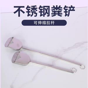 Brosse en spirale en acier inoxydable pour <span class=keywords><strong>cage</strong></span> à oiseaux et pelle extensible pour <span class=keywords><strong>cage</strong></span> à alouettes, fournitures pour oiseaux, outils de nettoyage - Livraison gratuite - Product Image 4