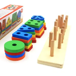 Головоломка Монтессори, обучающая подходящая образовательная деревянная игрушка для детей