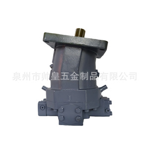 Pompe à piston hydraulique à débit variable AA6VM200HD2/63W-VSD520B, montage sur bride, entraînement par moteur - Product Image 2