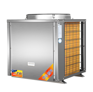 HEPAI R290 Air Source Heat <b>Pump</b> <b>Water</b> Heater Monobloc Electric Swimming <b>Pool</b> Heater Stainless Steel Freestanding App Control - Product Image 2