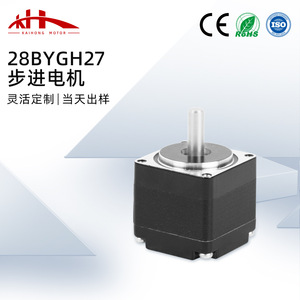 Motor paso a paso miniatura de 28 mm y 36 V con montaje a través de orificio para equipos médicos y de seguridad - Product Image 2
