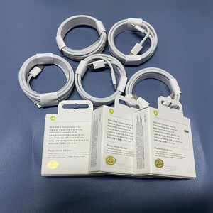 20W 35W 40W Nhanh Chóng Sạc Bện Nylon USB-C Cable Set Với 5A Nhanh Chóng Sạc Cho iPhone 14/15/16/17 Pro Max - Product Image 3