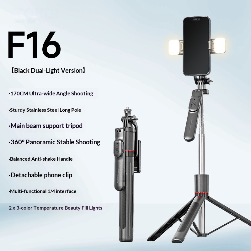 F16D [Edición de lámpara dual negra]