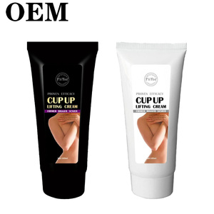 Krim payudara Natural Label pribadi, mengencangkan dan mencerahkan dada Anda dengan Shea Butter dan Vitamin E - Product Image 2