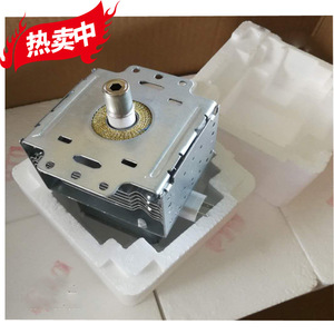 Magnetron M24FB 610 pour four à micro-ondes, composant de chauffage pour pièces de four à micro-ondes - Product Image 4