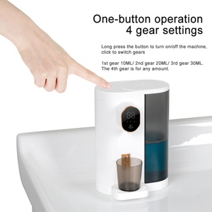 Custom Logo New Automatic Touchless for Bathroom Kids Adults and Couple Rechargeable <b>Mouthwash</b> <b>Dispenser</b> - Product Image 4
