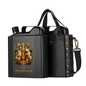 Brocca di vino russo, acciaio inossidabile 316, portatile, cuoio genuino addensato, bottiglia di spirito bianco da 88 once, grande capacità all'aperto - Product Image 1