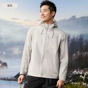 Chaqueta Softshell con Capucha para Hombre, Resistente al Viento, para Otoño e Invierno, Ropa de Exterior - Product Image 2