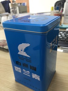 วานิลลิน เอทิลวานิลลิน รสชาติอาหาร คริสตัล แบรนด์หมีขาว สารแต่งกลิ่น - Product Image 4