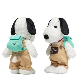 Nuovo 2026 ZT Peluche Cane Bianco Kawaii, Personaggio Anime Cartone Animato, Giocattolo Personalizzato Snoopy con Zaino per Bambini - Product Image 1