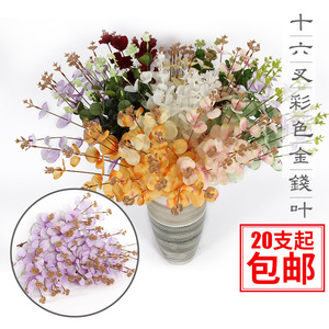 Bouquet d'eucalyptus artificiel en soie rouge vin, blanc et rose, décoration de mariage, fabriqué en Chine - Product Image 4