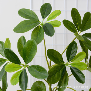 Planta Artificial Schefflera Laixing de 90 cm, Hojas Verdes de PVC Suave para Decoración de Bodas y Hogar - Product Image 4