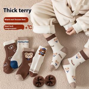 Chaussettes mi-mollet décontractées automne-hiver pour grands enfants, en molleton épais tricoté, respirantes, antidérapantes, séchage rapide, motif ours de dessin animé - Product Image 6