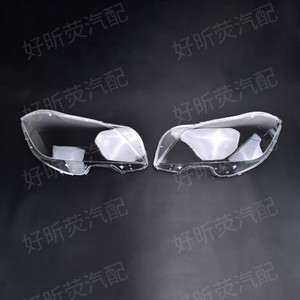Couverture de phare pour Mercedes Benz Cls W218 2012 2016, lentille transparente, Installation facile - Product Image 3