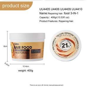 UUKKG Vente en gros d'usine <span class=keywords><strong>Masque</strong></span> capillaire 3-en-1 Répare et nourrit les cheveux <span class=keywords><strong>Masque</strong></span> de définition des boucles 72H 400ml pour les soins capillaires UU4410 - Product Image 4