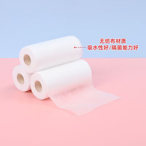 Almohada inteligente para extracción de sangre con cambio automático de toalla, consumibles especiales: toallas desechables para extracción de sangre, toallas no tejidas para extracción de sangre - Product Image 2