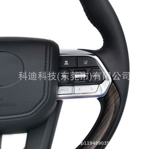 Car Steering <b>Wheel</b> For Toyota Land Cruiser LC300 2021 Leather 3 <b>Spokes</b> Luxury Style - Product Image 3