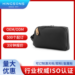 Kingsons Men's Shoulder Bag Mini Crossbody Black Waterproof Zipper Sling Bag Everyday Use All Seasons - Product Image 5