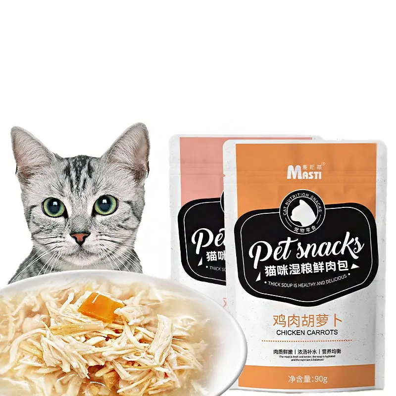 निर्माता थोक 90g पाउच गीला बिल्ली खाद्य ताजा चिकन गाजर में बिस्क सूप उच्च विटामिन के साथ वयस्क बिल्ली व्यवहार करता है सी