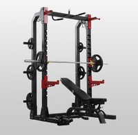 Machine Smith Commerciale de Musculation avec Banc de Musculation et Demi-Rack à Squats