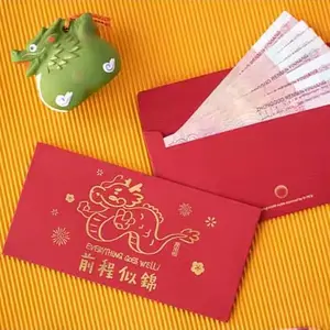 새로운 맞춤형 레드 패킷 돈 중국 새해 빨간 포켓 전통 홍 바오 빨간 봉투