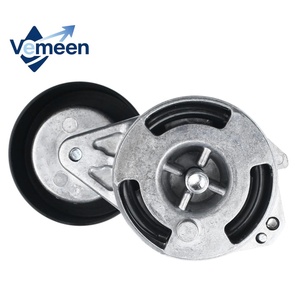 Bộ căng dây đai kèm ròng rọc cho Audi A4 A5 A6 Quattro Q5 S4 S5 06E903133A 06E903133Q 06E903133L 06E903133N - Product Image 2