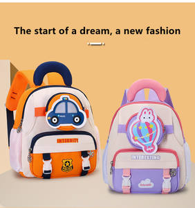 <span class=keywords><strong>Mochila</strong></span> ligera de nailon para niños, coche de dibujos animados/Diseño de globo, correas transpirables ajustables, preescolar multicolor - Product Image 2