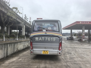 Autocar <span class=keywords><strong>de</strong></span> Luxe <span class=keywords><strong>d</strong></span>'Occasion en Gros, Excellent État <span class=keywords><strong>de</strong></span> Fonctionnement, Entretien Facile, Longue Durée <span class=keywords><strong>de</strong></span> <span class=keywords><strong>Vie</strong></span>, Véhicule Passager Durable <span class=keywords><strong>d</strong></span>'Occasion - Product Image 4