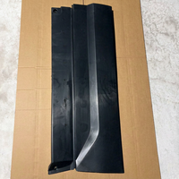 Pièces de carrosserie : Ensemble de panneaux de bas de caisse de porte arrière gauche pour BYD Shark 6 Double Cab Pickup Truck, Accessoires extérieurs