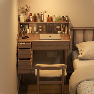 Solid Wood <b>Dressing</b> <b>Table</b> With Flip Top Mirror Multifunction Desk Makeup Vanity For <b>Bedroom</b> Adult Use - Product Image 1