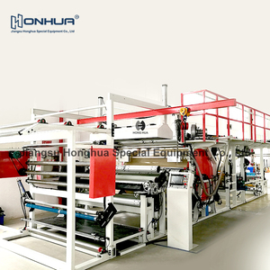 宏华铝箔PE PVC聚四氟乙烯EVA布制作PU热熔胶膜布制作织物覆膜机 - Product Image 1