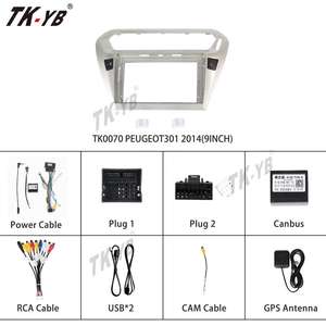 TK-YB Promotions à durée limitée Cadre d'autoradio Lecteur Dvd de voiture Cadre de voiture Android pour <span class=keywords><strong>PEUGEOT</strong></span> <span class=keywords><strong>301</strong></span> 9" - Product Image 2