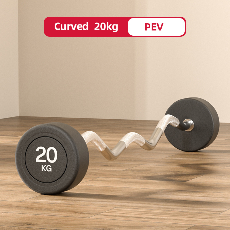 20kg Curved