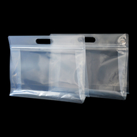 Sachet Doypack refermable à fermeture éclair, à huit soudures latérales, transparent, en plastique, pour emballage alimentaire, en Mylar avec fermeture à glissière