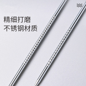 Stainless Steel Acne Needle Double-ended Blackhead Remover For Face Skincare Tool - Product Image 1
