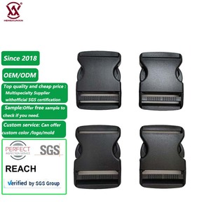 Échantillon Gratuit – Boucle de Ceinture à Libération Rapide en Plastique Personnalisable avec Logo, Pièces de 51 mm, <span class=keywords><strong>Clip</strong></span> de Boucle en Plastique - Product Image 1