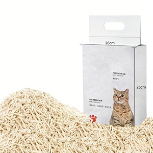 Litière pour chat en bentonite DEMDOM disponible, motifs personnalisables, écologique, best-seller, forte absorption, longue durée, sans danger pour les animaux domestiques - Product Image 1