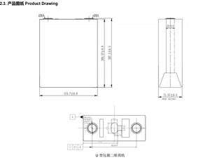 CALB новый продукт L173F324 3,2 В 324AH призматический жидкий Аккумуляторный элемент с 8000 циклами LiFePO4 катод - Product Image 2