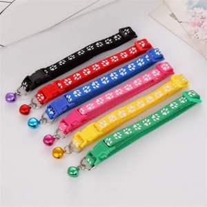 Großhandel Luxuriöses Einfaches Verstellbares Nylon-Hundehalsband Weiches Pfotenabdruck-Welpenhalsband mit Schnellverschluss Cartoon-Hundehalsband - Product Image 5