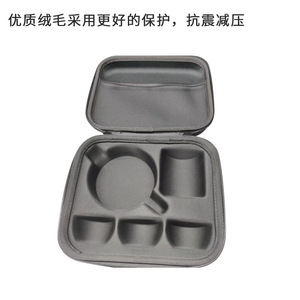 Sac de rangement EVA pour services à thé, antichoc, portable, emballage cadeau, couche intérieure personnalisable - Product Image 3