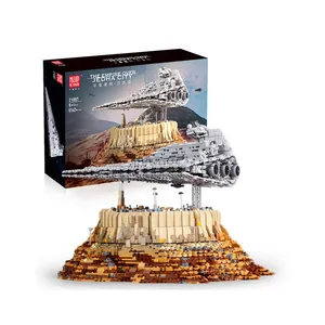 Mould King 21007 Star plan toys Technology Series Jeddah Star Ship Model Building Blocks Toy