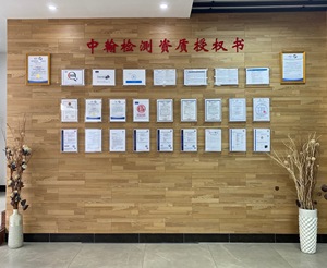 Úc <span class=keywords><strong>RCM</strong></span> chứng nhận đèn cuộc họp <span class=keywords><strong>RCM</strong></span> kiểm tra tiêu chuẩn Úc điện và điện tử <span class=keywords><strong>RCM</strong></span> chứng nhận - Product Image 4