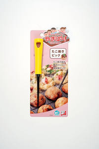 Plusieurs couleurs, outils traditionnels japonais, pique-takoyaki, ustensiles de cuisine - Product Image 2